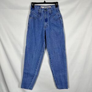 Vintage 90s ZENA Jeans High Waist Mom‎ Tapered Denim Size 5